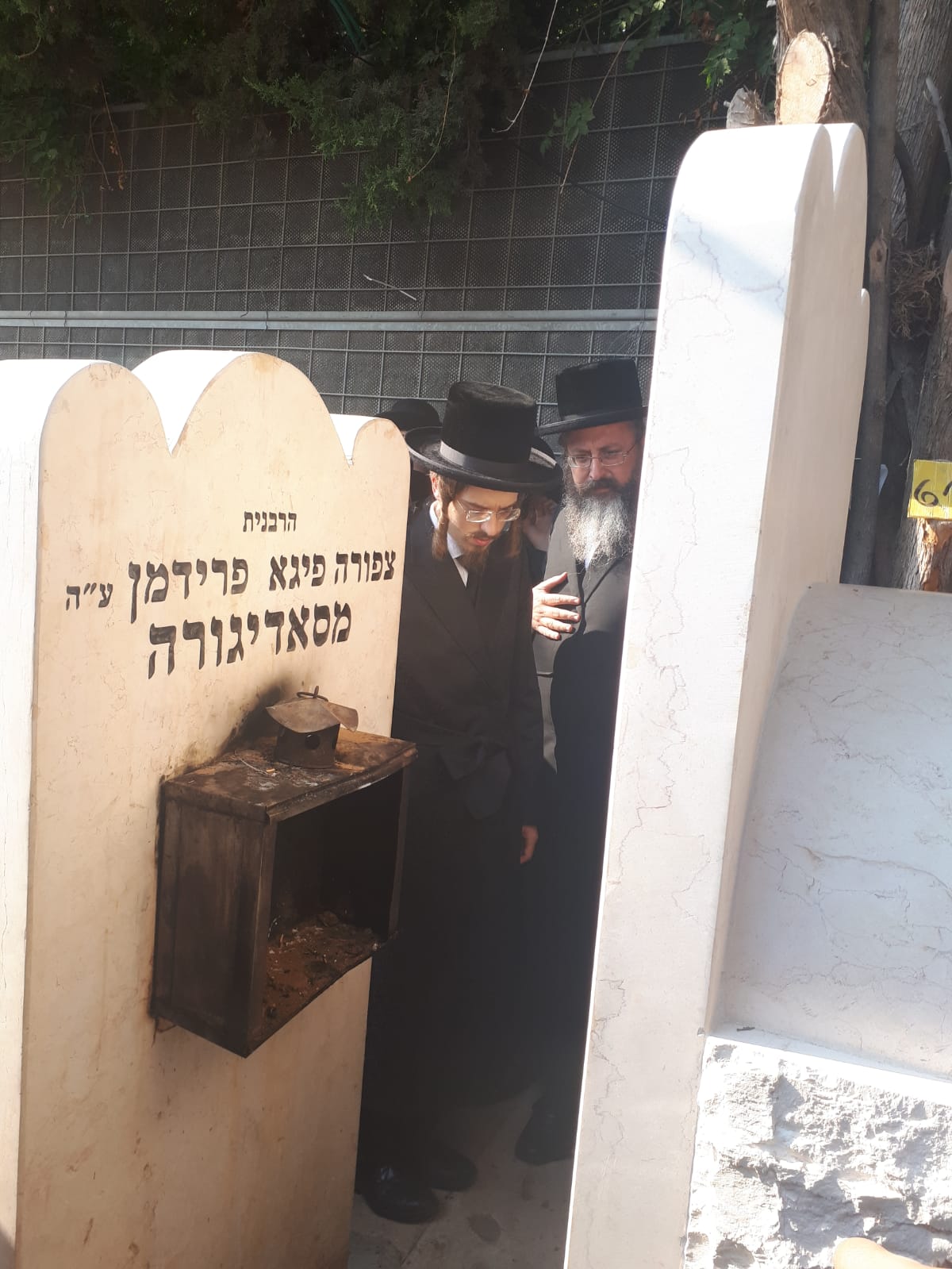 במלאות השלושים: האדמו"ר מסאדיגורה עלה לציון אביו