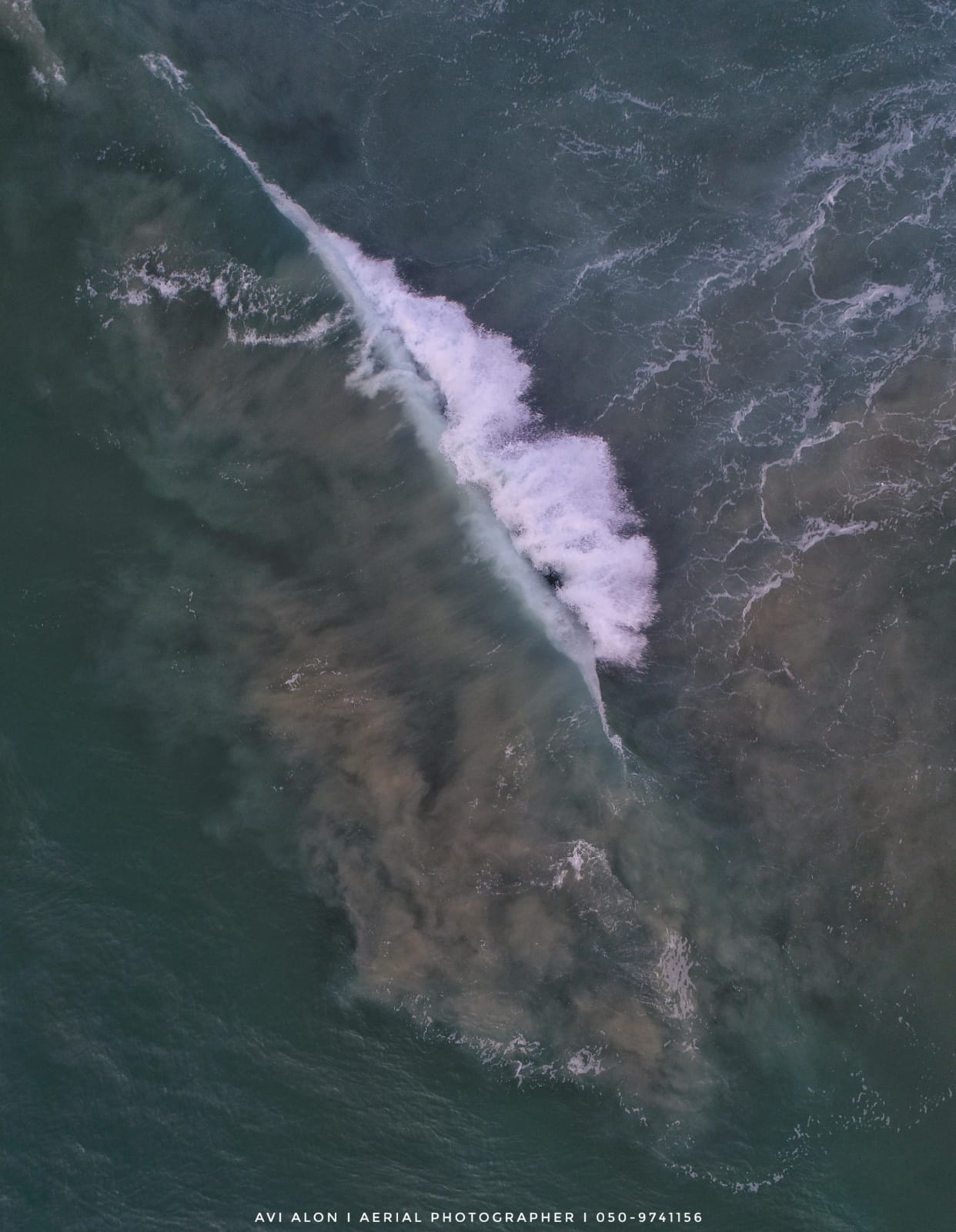 עוצר? תיעוד מחוף הים בראשון לציון • צפו