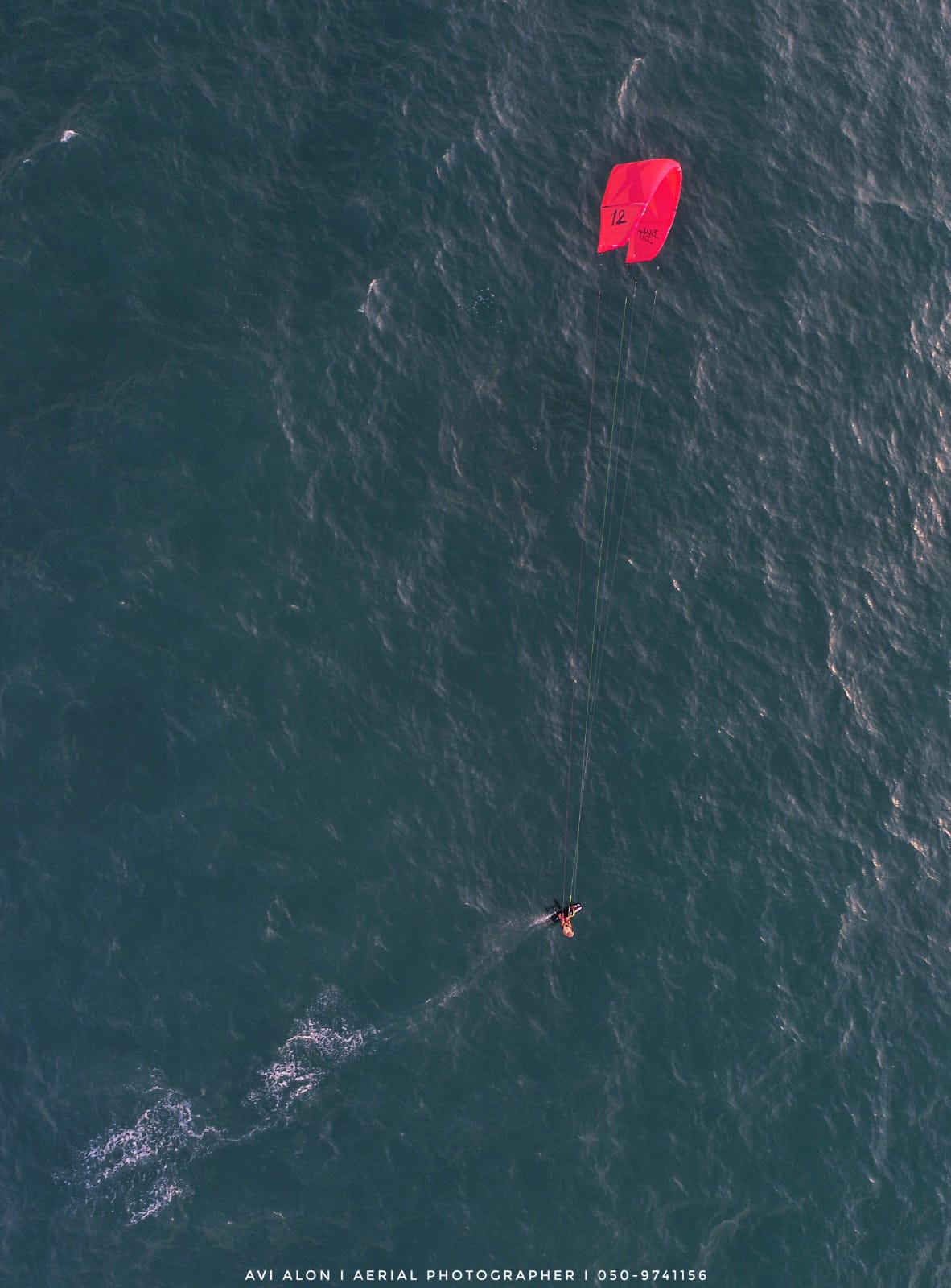 עוצר? תיעוד מחוף הים בראשון לציון • צפו