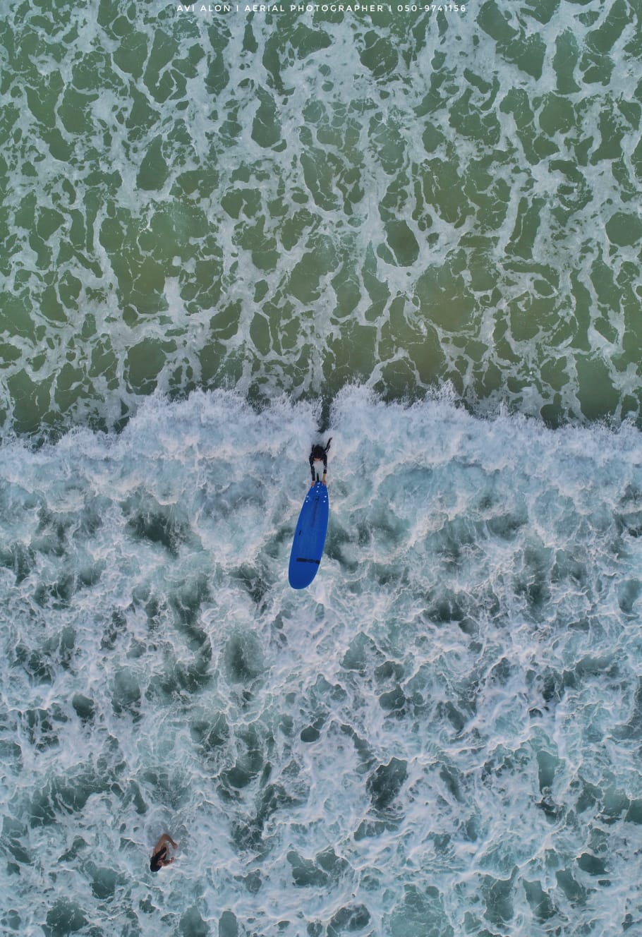 עוצר? תיעוד מחוף הים בראשון לציון • צפו