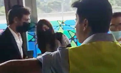 התקרית המבוימת