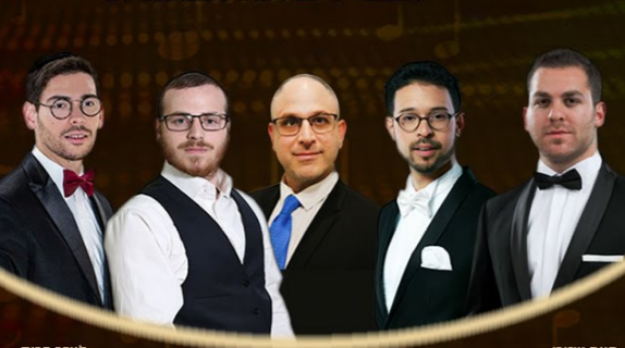 צפו בשידור חוזר: מופע חזנות לימים הנוראים