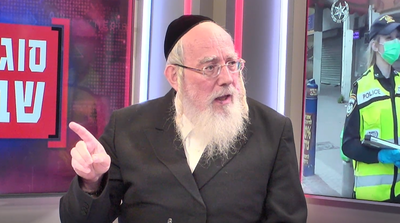 מפיק: איציק אוחנה