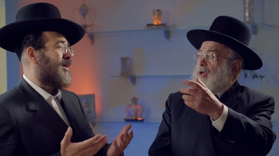 החזן חיים אדלר ובנו ישראל זועקים: "רחמנו טאטע"