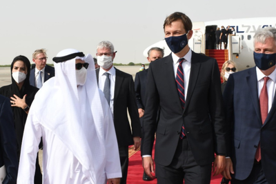 קושנר באבו דאבי