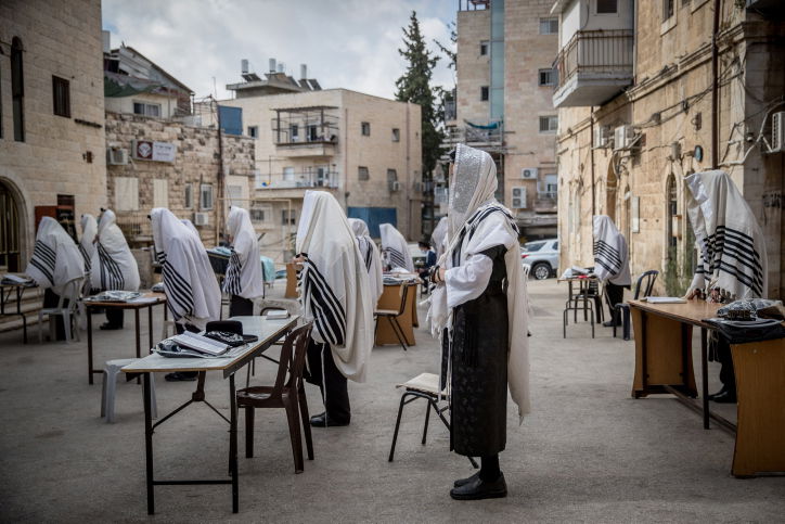 אילוסטרציה