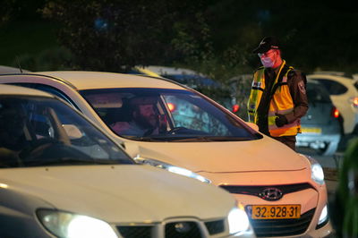 סגר בירושלים