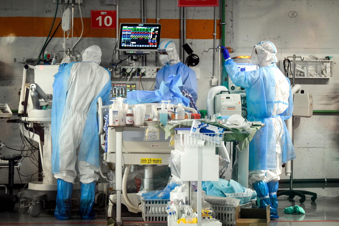 מחלקת קורונה