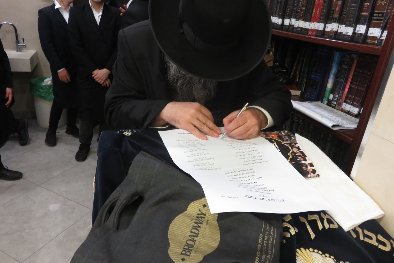 בחורי 'דרכי נועם' התברכו אצל הרבי מויז'ניץ