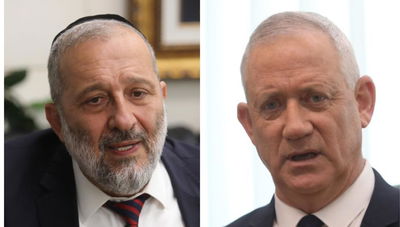 גרסת גנץ מול גרסת דרעי