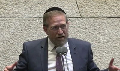 פינדרוס במליאה