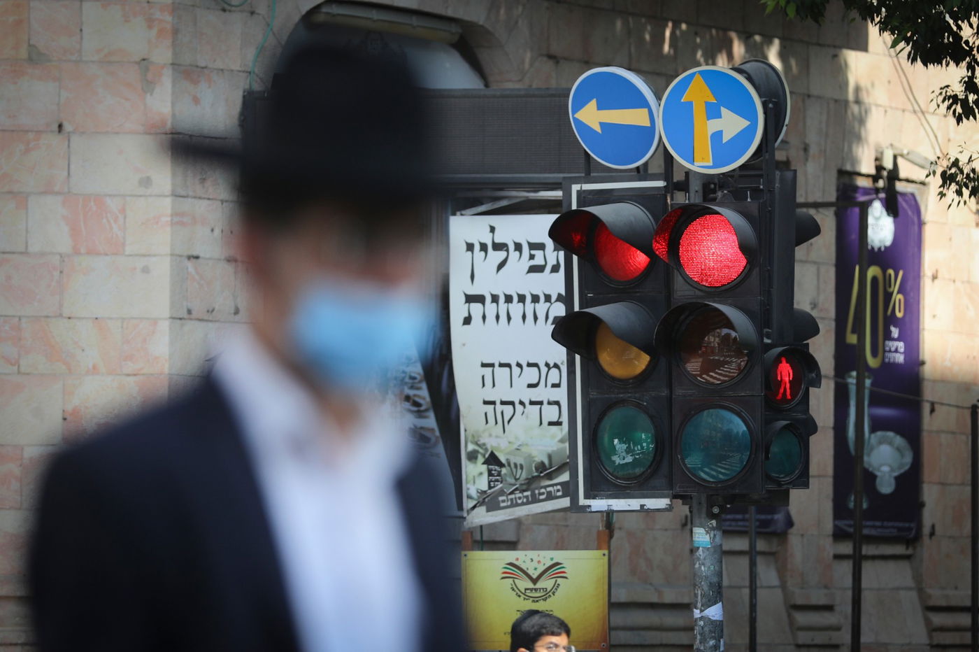 תכנית מילוט: הפגנת ענק במוצאי ראש השנה