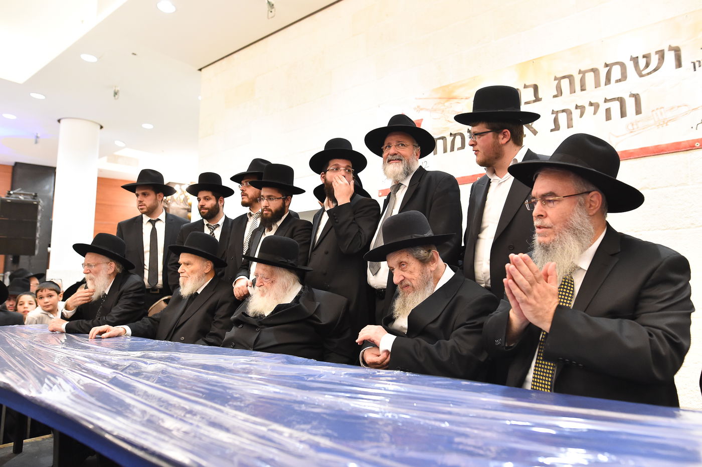 גדולי ישראל למען עזר מציון