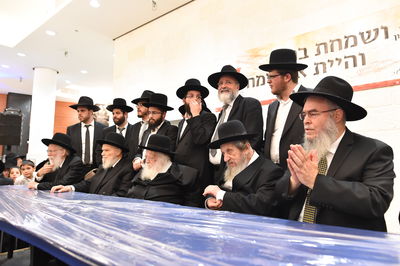 גדולי ישראל למען עזר מציון