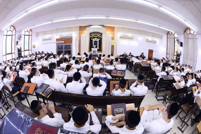 היכל ישיבת 'גרודנא'