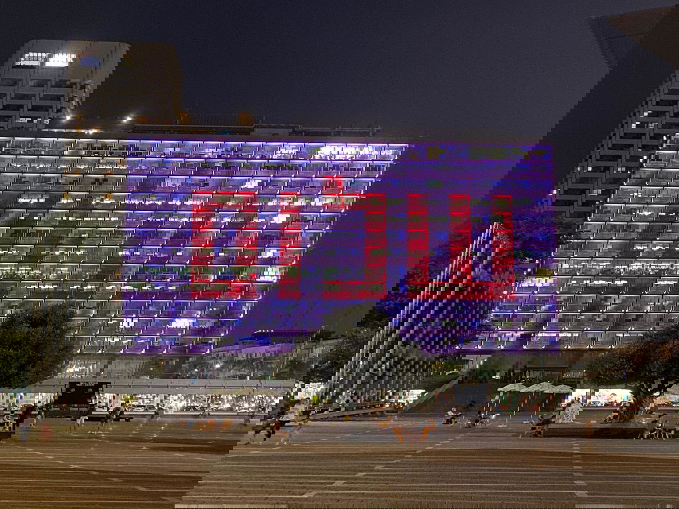 "שלום,  سلام, Peace" בעיריית תל אביב. צפו