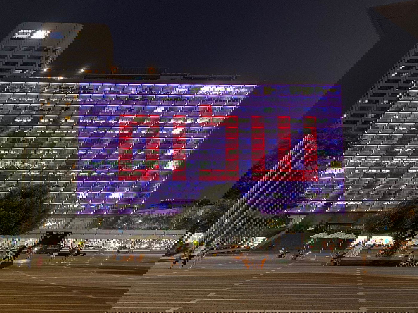 "שלום,  سلام, Peace" בעיריית תל אביב. צפו