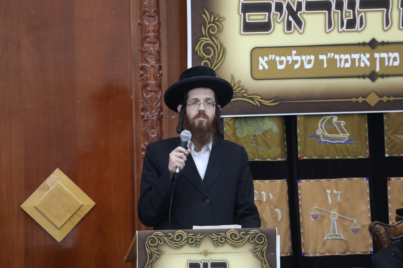 האדמו"ר מזוועהיל בכנס הכנה לקראת ראש השנה