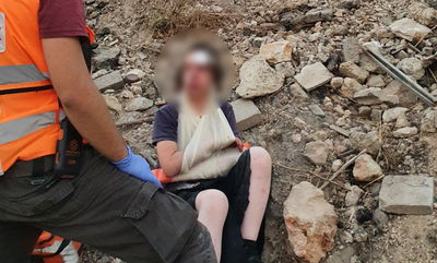 מודיעין עילית: ילד החליק לוואדי; מצבו בינוני