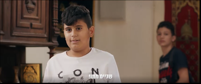 מתוך הסרטון