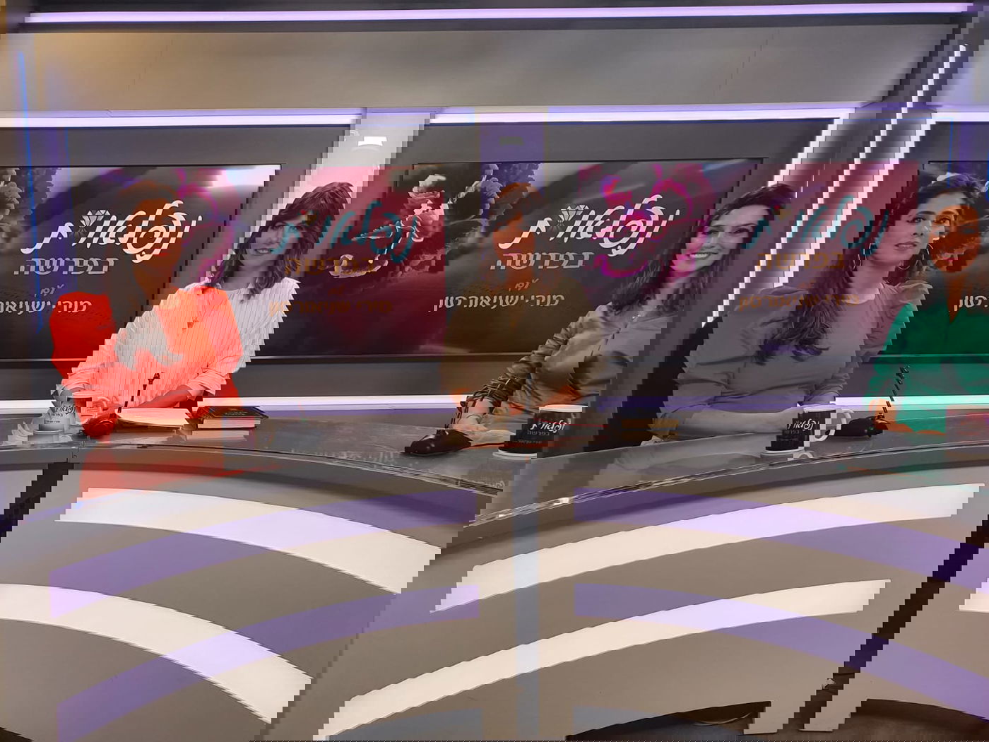 "אין ספק שכל הדלתות נפתחות בפני נשים"