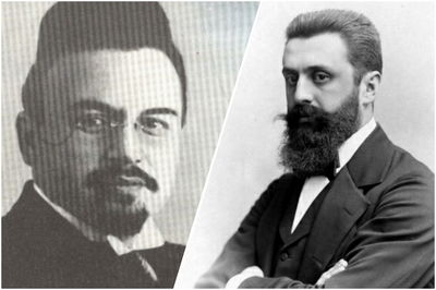 בנימין זאב הרצל ורבי אברהם אליהו קפלן