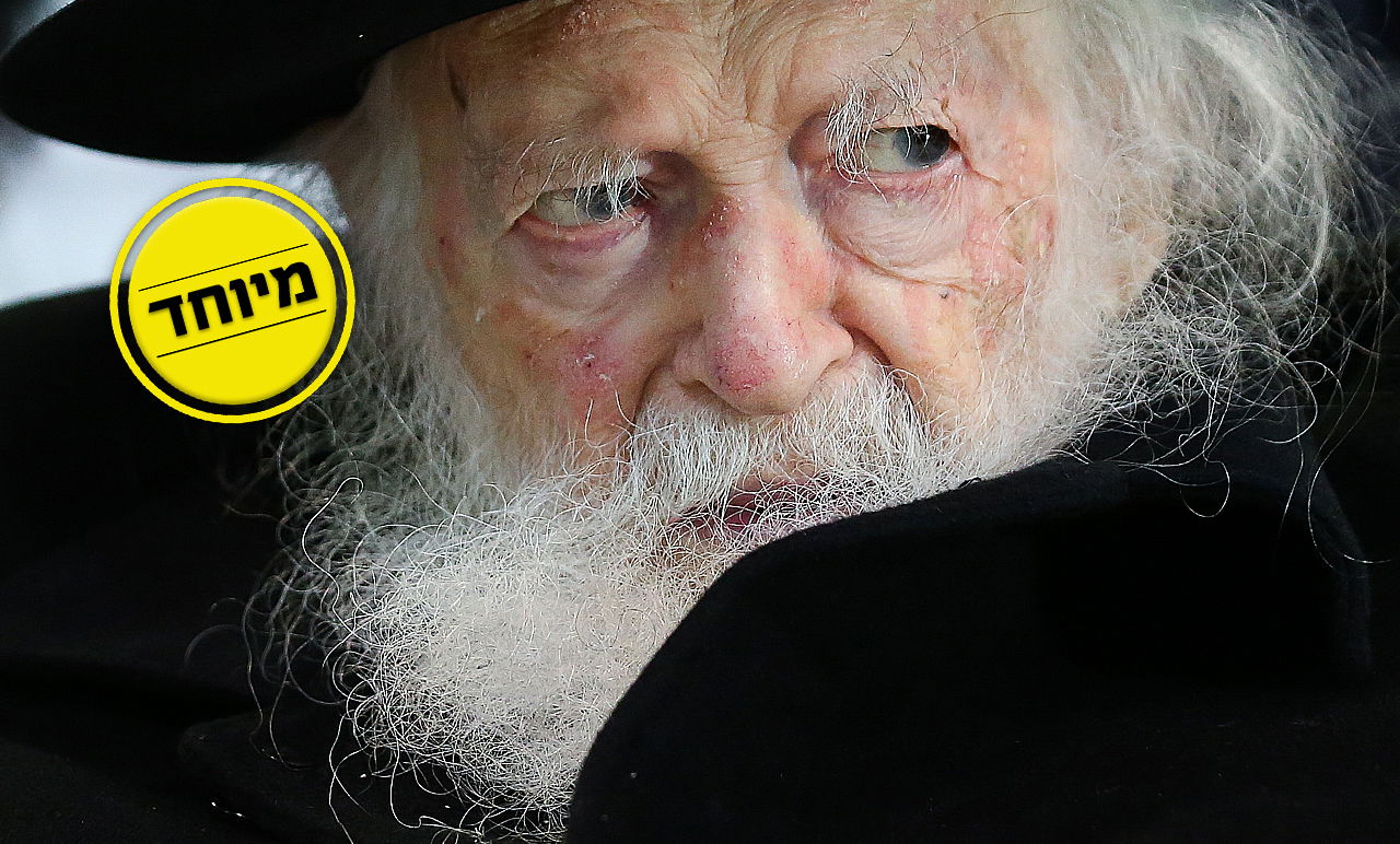 מרן הגר"ח קנייבסקי