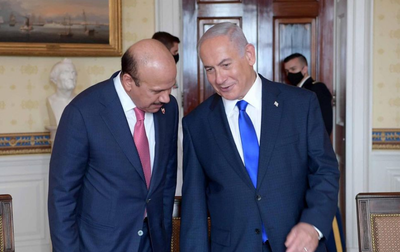 נתניהו ושר החוץ של האמירויות