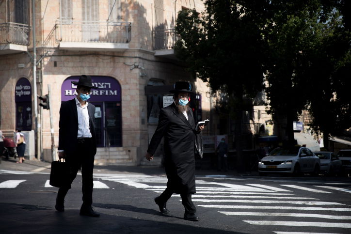 תחזית: יורגשו עומסי חום כבדים עד קיצוניים