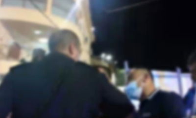 באום אל פאחם