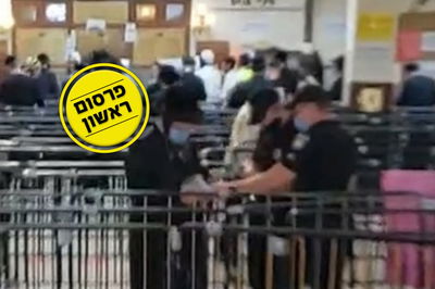 השוטרים בתוך הציון