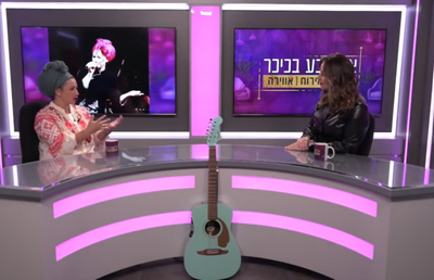 ריקה רזאל: "גיל ארבעים זה גיל מכונן אצל האישה"