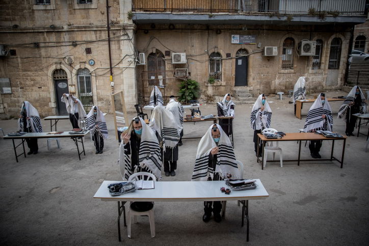 אילוסטרציה בלבד