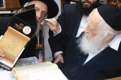 אילוסטרציה