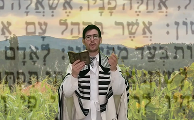 לייזר ברוק בביצוע לראש השנה: "אוחילה"