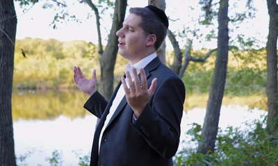 עוזי בודנר והרב אהרן לנקרי בדואט: "לולא"