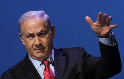 נאומי רה"מ ושרי האוצר והבריאות