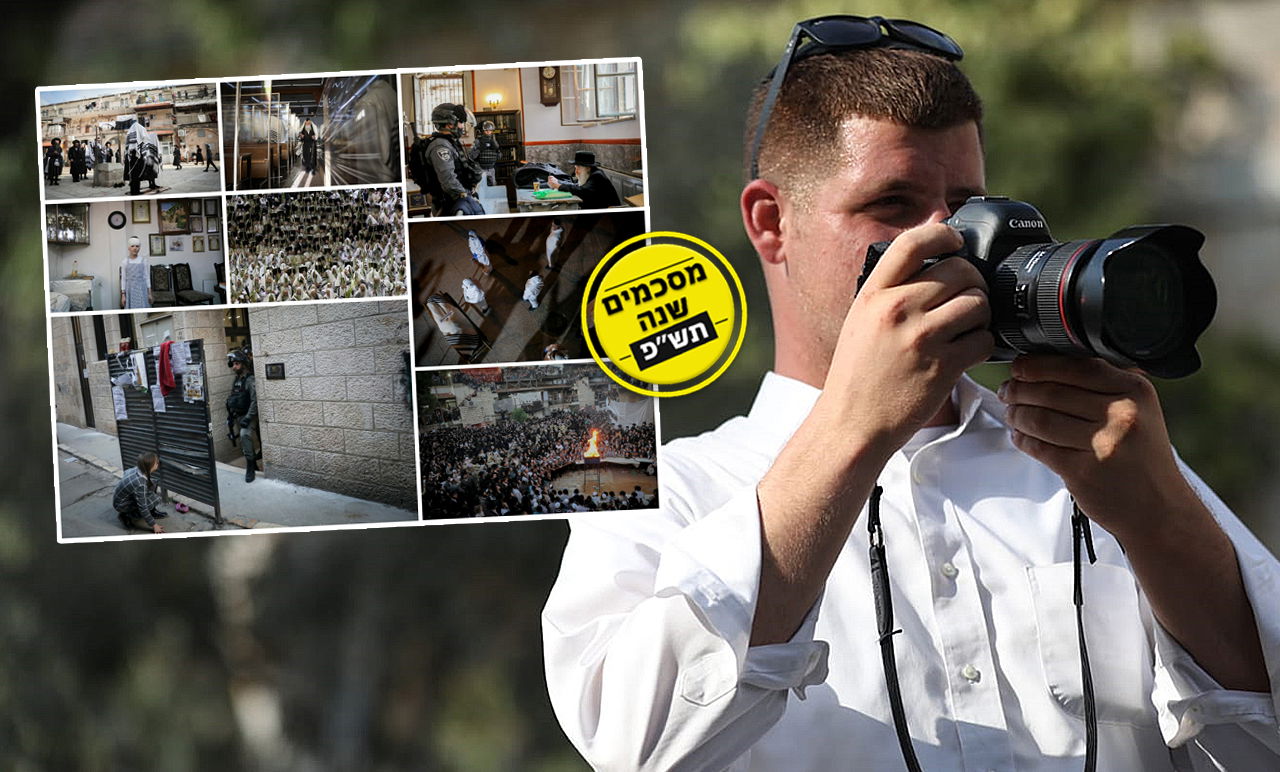 חיים גולדברג