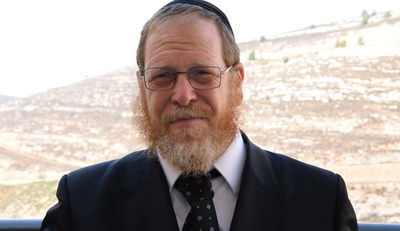 סגולה לריפוי בעיות נפשיות • צפו ברב עידו ובר-ארליך