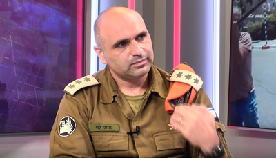 מפיק: איציק אוחנה