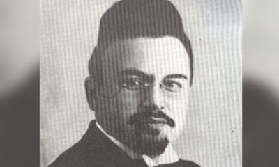 רבי אברהם אליהו קפלן