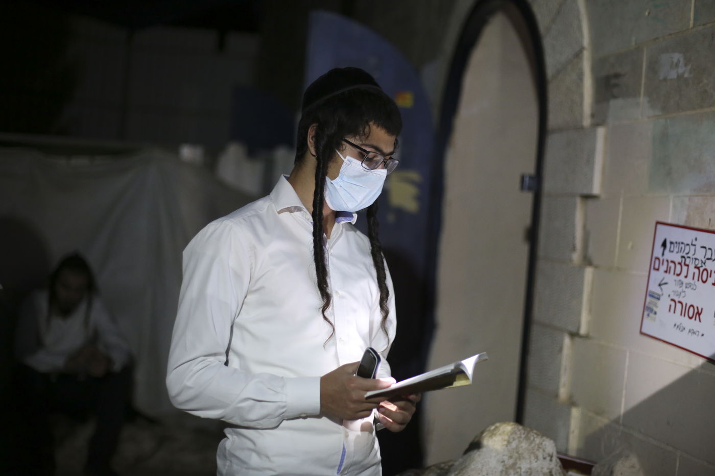 אמירת הסליחות האחרונות במירון ובעמוקה