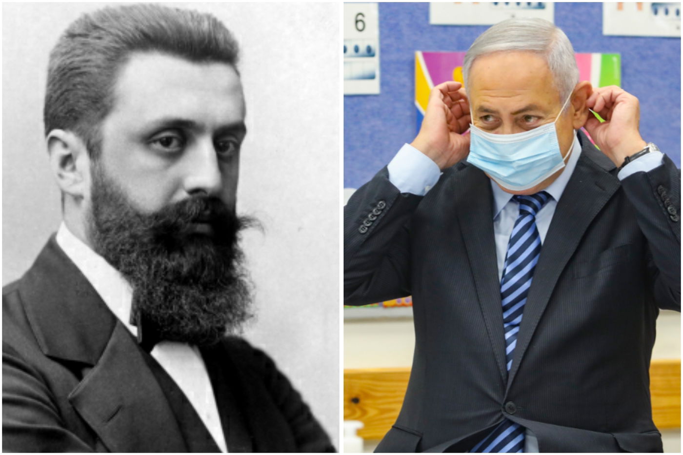 נתניהו והרצל