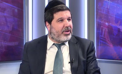 הגאון רבי אופיר מלכה