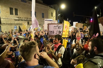 נתניהו נגד הפגנות: הפארסה חייבת להיפסק