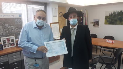 הרב רוטנברג עם פרופ' רוטשטיין