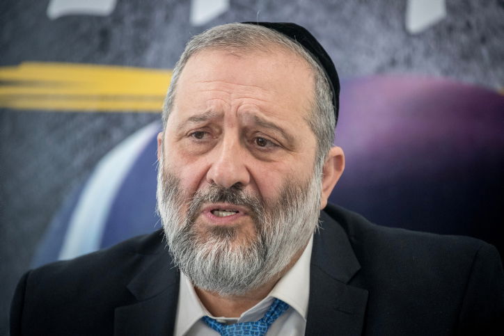 דרעי: מחריגים את יום כיפור, בגלל החשיבות