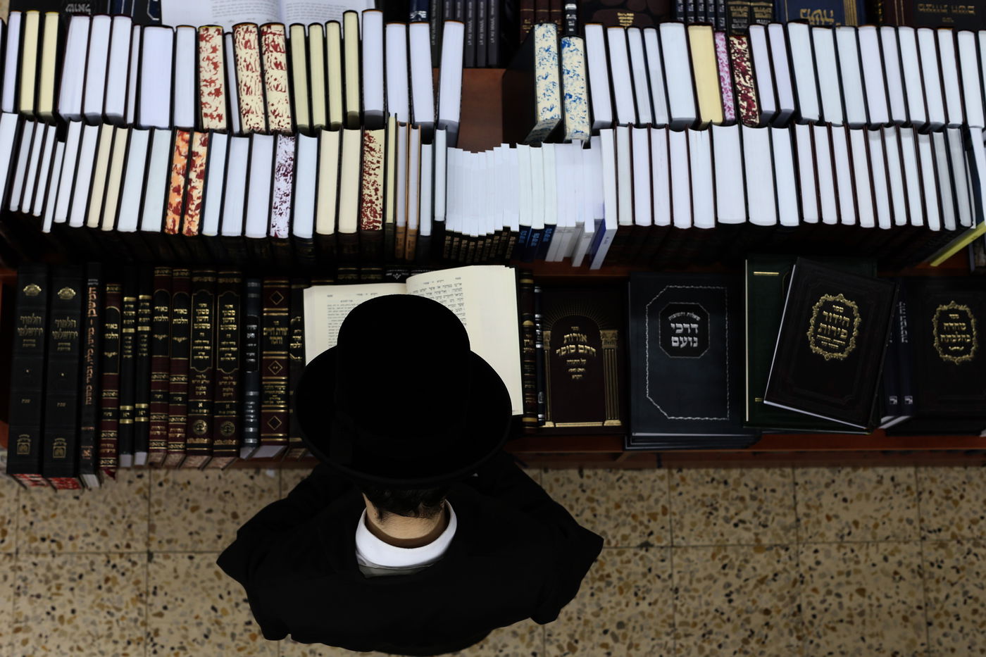 אילוסטרציה