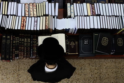 אילוסטרציה