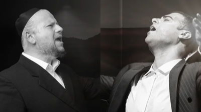 איצ'ה מאיר הלפגוט ורפי ביטון: "אבינו אתה"